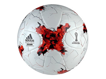 Футбольный мяч Adidas Krasava Junior 350