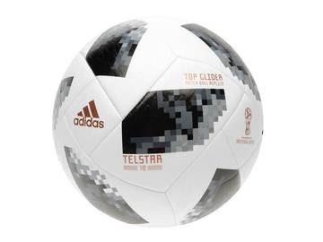 Мяч футбольный Adidas Telstar World Comp CE 8091